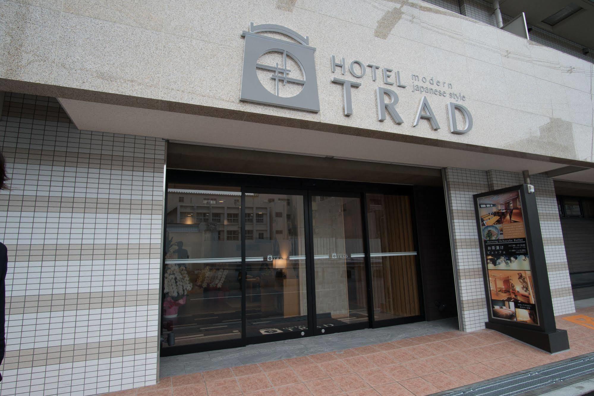 Hotel Trad Osaka Esterno foto